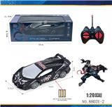 OBL10245163 - 1：20
毒液
兰博基尼
四通遥控车 
不包电（车底3AA-遥控器2AA）