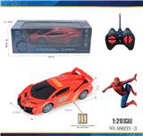 OBL10245164 - 1：20
蜘蛛侠
兰博基尼
四通遥控车 
不包电（车底3AA-遥控器2AA）