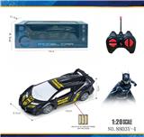 OBL10245165 - 1：20
蝙蝠侠
兰博基尼
四通遥控车 
不包电（车底3AA-遥控器2AA）