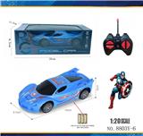 OBL10245167 - 1：20
美国队长
兰博基尼
四通遥控车 
不包电（车底3AA-遥控器2AA）
