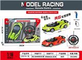 OBL10245199 - 1：18  
敞篷兰博基尼 四通遥控跑车
车头带灯 方向盘遥控器
包电（车底3.7V锂电池+USB数据线全包 遥控器2AA-不包）