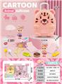 OBL10245245 - FOOD SET
