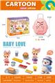 OBL10245326 - FOOD SET