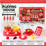 OBL10245378 - Kitchenware / tableware / tea