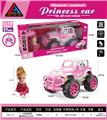 OBL10245399 - 1:16四通遥控粉色越野公主车