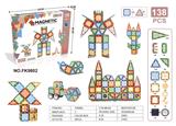 OBL10245405 - 彩窗百变磁力片积木（138pcs）