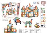 OBL10245407 - 彩窗百变磁力片积木（68pcs）