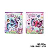 OBL10245418 - 盒装蝴蝶/独角马DIY饰品实色串珠