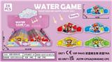 OBL10245457 - Water game