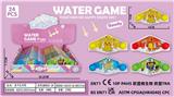 OBL10245458 - Water game