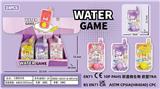 OBL10245459 - Water game