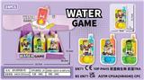 OBL10245460 - Water game