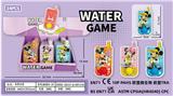 OBL10245462 - Water game