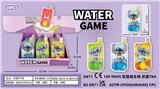 OBL10245463 - Water game