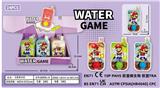 OBL10245464 - Water game