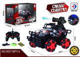 OBL10245466 - 遥控飘移涂鸦吉普车 打水弹