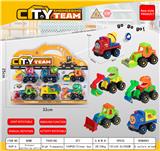 OBL10245474 - Pull back toys