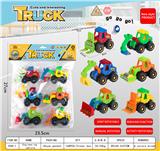 OBL10245475 - Pull back toys