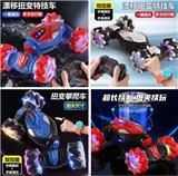 OBL10245492 - 夜光轮扭变遥控特技车