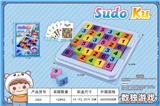 OBL10245562 - Game classes / chess