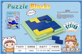 OBL10245563 - Game classes / chess