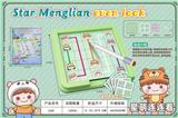 OBL10245566 - Game classes / chess