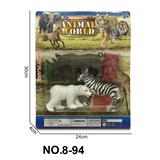 OBL10245618 - 动物组合套装玩具