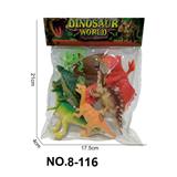 OBL10245640 - 动物组合套装玩具