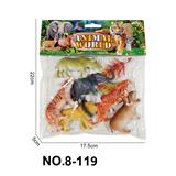 OBL10245643 - 动物组合套装玩具