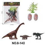 OBL10245664 - 恐龙造型组合套装玩具