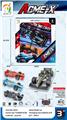 OBL10245682 - 1:18四通F1方程式遥控 多色混装