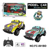 OBL10245686 - 27MHZ 1:20四通遥控车 PVC车壳带灯光