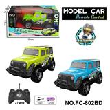 OBL10245687 - 27MHZ 1:20四通遥控车 PVC车壳带灯光
