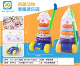 OBL10245700 - 六圈圈玉桂狗推车套圈