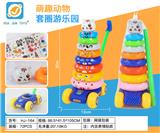 OBL10245703 - 九圈萌猫推车套圈