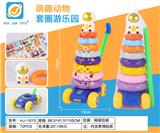 OBL10245714 - 九圈太空人推车套圈
