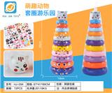 OBL10245719 - 11层萌猫套圈