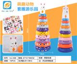OBL10245723 - 11层萌兔套圈