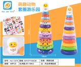 OBL10245745 - 13层太空人套圈
