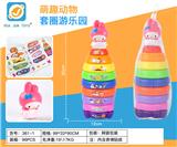 OBL10245750 - 美乐蒂火箭套圈