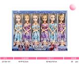 OBL10245878 - 11寸实身九关节音乐身体冰雪奇缘公主  1展示盒12装  包电 3个AG13电池