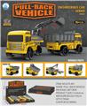 OBL10245947 - 16只回力工程车4款