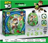 OBL10246011 - ben10积木收纳拉杆箱