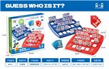 OBL10246028 - Game classes / chess