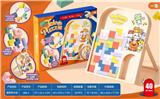 OBL10246031 - Game classes / chess