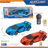 OBL10246165 - 27MHz 1:20二通电镀兰博基尼遥控车（不包电）