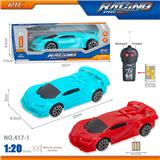 OBL10246167 - 27MHz 1:20二通布加迪遥控车（不包电）