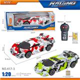 OBL10246169 - 27MHz 1:20二通涂鸦布加迪遥控车（不包电）