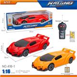 OBL10246170 - 27MHz 1:16二通兰博基尼遥控车（不包电）