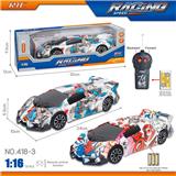 OBL10246172 - 27MHz 1:16二通涂鸦兰博基尼遥控车（不包电）